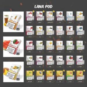 Lana拉娜煙彈推薦