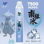 INF-無限-×-鬼滅之刃-聯名款｜7500口-南極冰