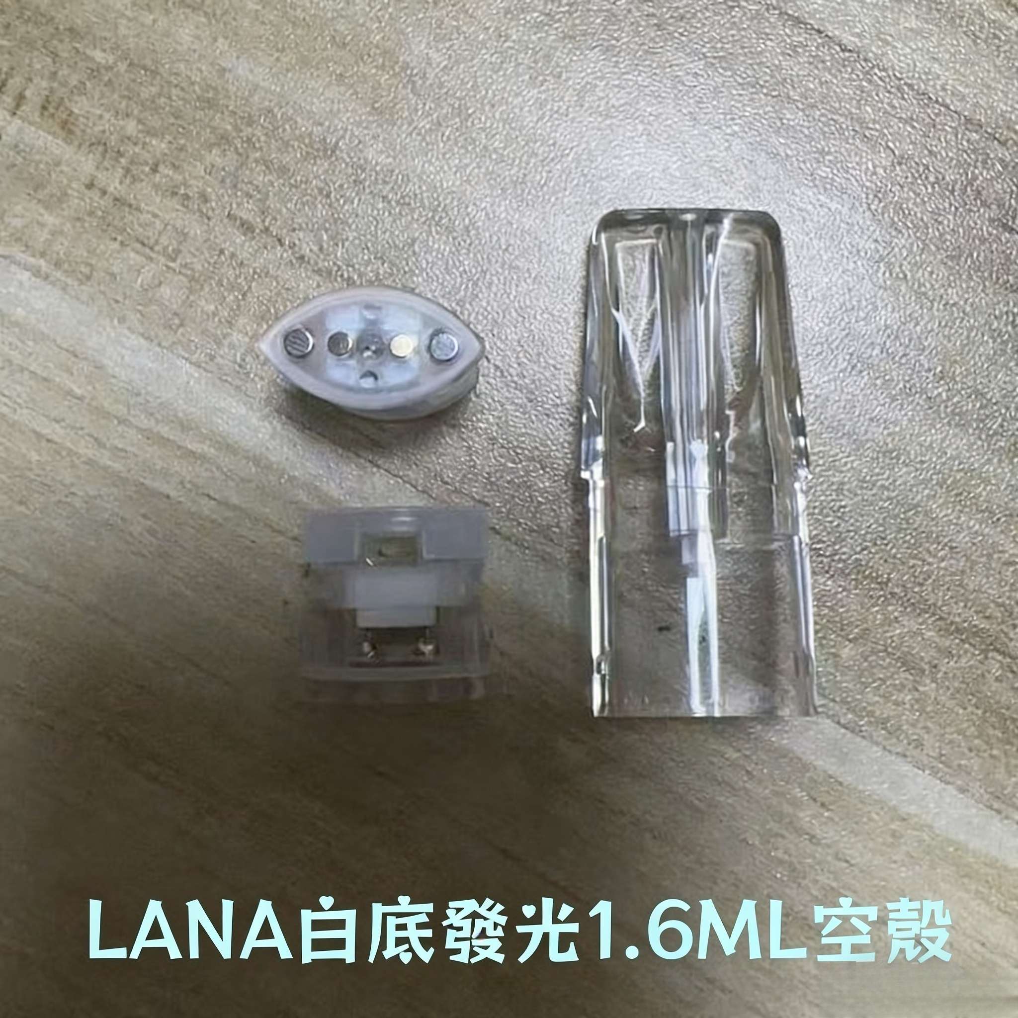 LANA空煙彈_台灣現貨可批發 LANA空煙彈_台灣現貨可批發